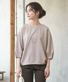 L size ONWARD(大きいサイズ) / エルサイズオンワード カットソー | 【L'aube】サカリバ異素材コンビ カットソー