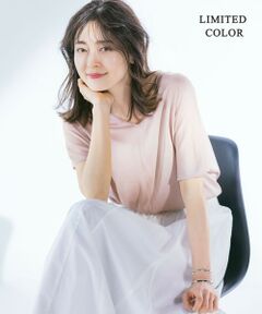 L size ONWARD(大きいサイズ) / エルサイズオンワード ニット・セーター | 【WEB限定カラーあり】Synthetic Yarn 半袖 ニット