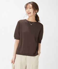 L size ONWARD(大きいサイズ) / エルサイズオンワード ニット・セーター | 【洗える】リノナチュール ボートネック ニット