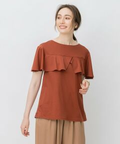 L size ONWARD(大きいサイズ) / エルサイズオンワード カットソー | 【新色登場】BIGフリルジャージー Tシャツ