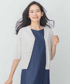 VISCOSE STRETCH Vネック ニット カーディガン