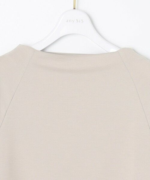 L size ONWARD(大きいサイズ) / エルサイズオンワード カットソー | 【洗える】モイスチャービューティーポンチ カットソー | 詳細5