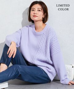 【人気のため新色追加・マガジン掲載】Soft Wool Cashmere Mix ケーブルニット（番号CL28）