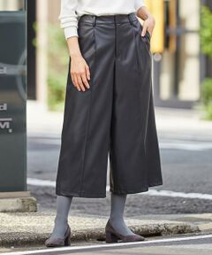 L size ONWARD(大きいサイズ) / エルサイズオンワード その他パンツ | 【洗える】BARTOLOZZI ポリエステルレザー パンツ