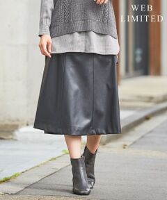 【WEB限定・洗える】BARTOLOZZI ポリエステルレザー スカート