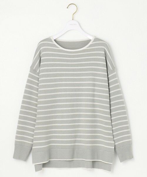 L size ONWARD(大きいサイズ) / エルサイズオンワード ニット・セーター | 【2WAY】リバーシブルボーダー ニット | 詳細7