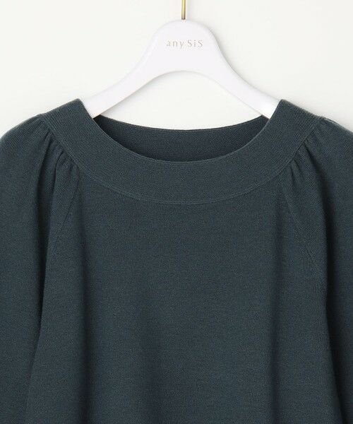 L size ONWARD(大きいサイズ) / エルサイズオンワード ニット・セーター | 【洗える】ボリュームスリーブプルオーバー ニット2 | 詳細11