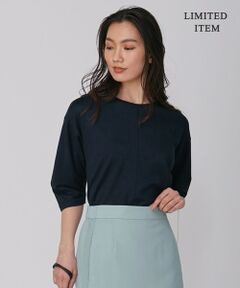 L size ONWARD(大きいサイズ) / エルサイズオンワード カットソー | 【WEB限定・洗える】パブロポンチ プルオーバー