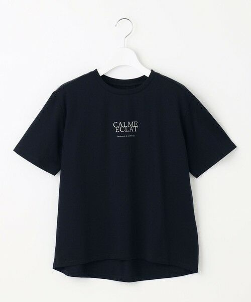 L size ONWARD(大きいサイズ) / エルサイズオンワード カットソー | 5分袖 ロゴ Tシャツ | 詳細24