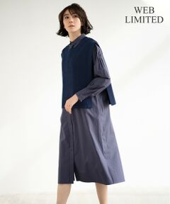 【WEB限定】ニットベスト×シャツワンピース  セット