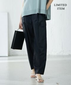 L size ONWARD(大きいサイズ) / エルサイズオンワード カーゴパンツ | 【WEB限定・洗える】エコナイロンストレッチ カーゴパンツ