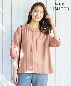 L size ONWARD(大きいサイズ) / エルサイズオンワード カットソー | 【WEB限定カラーあり】ナチュラルジャージー カットソー