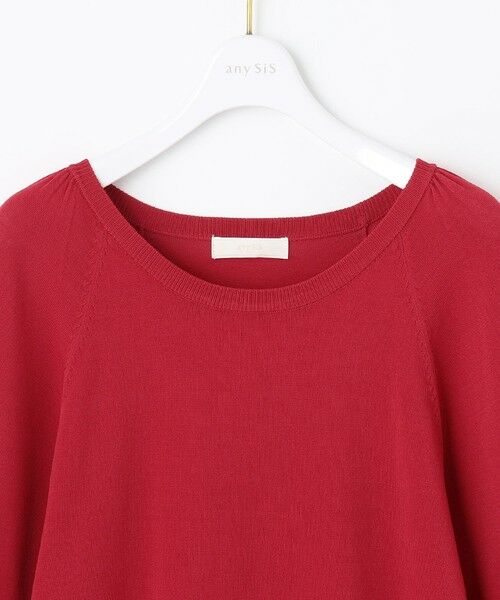 L size ONWARD(大きいサイズ) / エルサイズオンワード ニット・セーター | 【洗える】タックポイント ニット | 詳細8