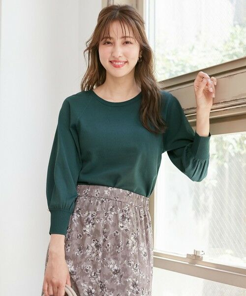 L size ONWARD(大きいサイズ) / エルサイズオンワード ニット・セーター | 【洗える】タックポイント ニット | 詳細13