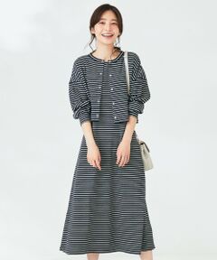 L size ONWARD(大きいサイズ) / エルサイズオンワード ロング・マキシ丈ワンピース | 【2SET】カーデツインボーダー ワンピース セット