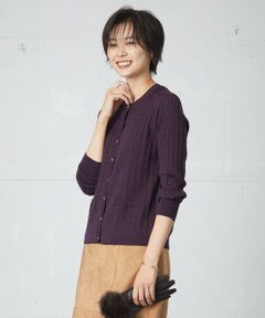 【洗える】KNIT BASIC ミドル カーディガン