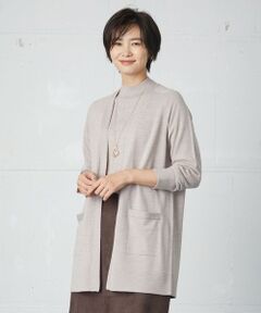 【洗える】KNIT BASIC ロング カーディガン