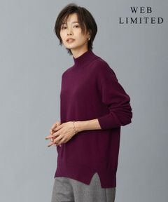 【洗える・WEB限定カラーあり】CASHMERE BLEND ハイネック ニット