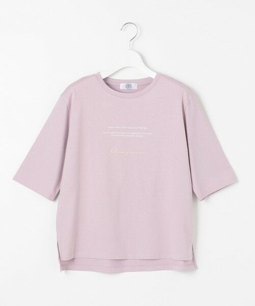 L size ONWARD(大きいサイズ) / エルサイズオンワード カットソー | ロゴ Tシャツ | 詳細17