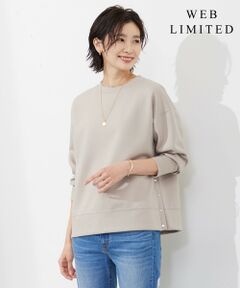 L size ONWARD(大きいサイズ) / エルサイズオンワード カットソー | 【WEB限定】 ダンボールニットジャージー カットソー