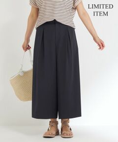 【Lサイズ限定/洗える】ハイストレッチツイル パンツ