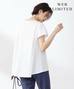 【WEB限定・吸水速乾】OUKAプレーティング カットソー