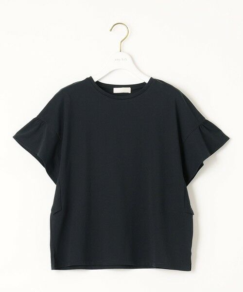 L size ONWARD(大きいサイズ) / エルサイズオンワード カットソー | 【MUSEE COLLECTIONコラボ】冷感 Tシャツ | 詳細22