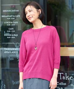 L size ONWARD(大きいサイズ) / エルサイズオンワード ニット・セーター | 【洗える】ペーパーコットンアセテート  ニット