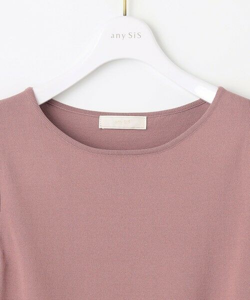 L size ONWARD(大きいサイズ) / エルサイズオンワード ニット・セーター | 【洗える】異素材コンビ ニット | 詳細8