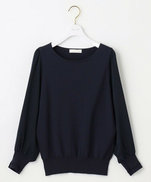 L size ONWARD(大きいサイズ) / エルサイズオンワード ニット・セーター | 【洗える】異素材コンビ ニット | 詳細14