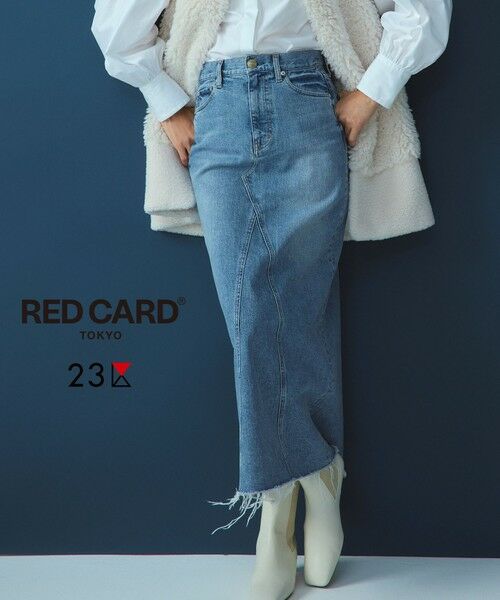 Sorm’86LindseySorm’86  Lindsey's red skirt ロングスカート