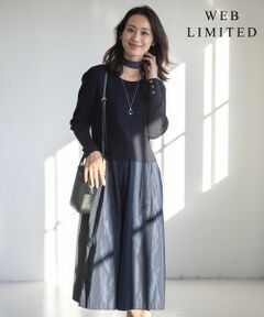 L size ONWARD(大きいサイズ) / エルサイズオンワード ロング・マキシ丈ワンピース | 【WEB限定・洗える】ニット コンビ ワンピース