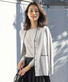 【洗える】RAYON STRETCH PLAIN Vネック カーディガン