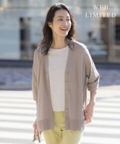 【WEB限定カラーあり・洗える】SILKY RAYON STRETCH カーディガン