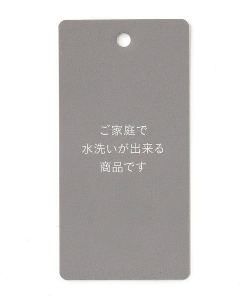 L size ONWARD(大きいサイズ) / エルサイズオンワード ニット・セーター | 【接触冷感・UVカット・SHIHOさん着用・WEB限定カラーあり】クレープストレッチプルオーバー ニット | 詳細9