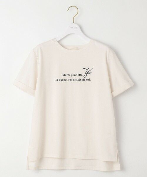 L size ONWARD(大きいサイズ) / エルサイズオンワード カットソー | ロゴ刺繍 Tシャツ | 詳細5