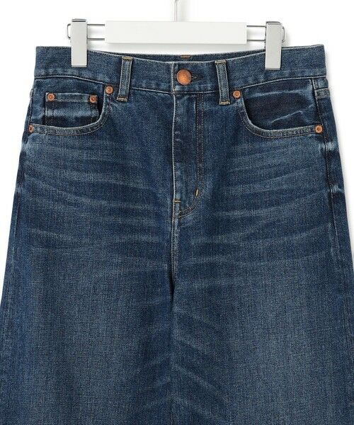 L size ONWARD(大きいサイズ) / エルサイズオンワード デニムパンツ | 【洗える】23区DENIM ストレッチ ワイドパンツ | 詳細22