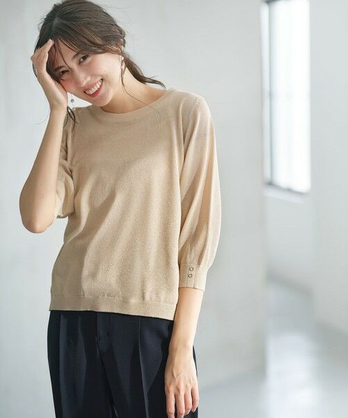 L size ONWARD(大きいサイズ) / エルサイズオンワード ニット・セーター | 【洗える】ラメ プルオーバー | 詳細16