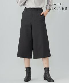 【WEB限定カラーあり・洗える】LANATEC キュロット パンツ