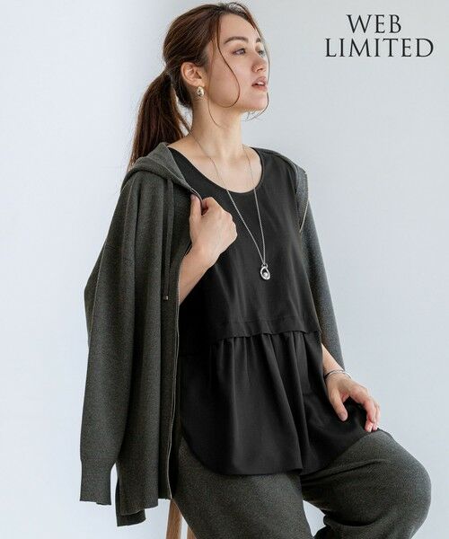 L size ONWARD(大きいサイズ)/エルサイズオンワード 【Lサイズ限定/好評につき新色追加】ナチュラルコットンベア タンクトップ ブラック系 46 L size ONWARD(大きいサイズ)/エルサイズオンワード 【Lサイズ限定/好評につき新色追加】ナチュラルコットンベア タンクトップ ブラック系 46