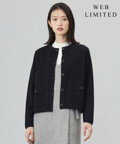 【WEB限定・洗える】WORSTED WOOL クルーネック カーディガン