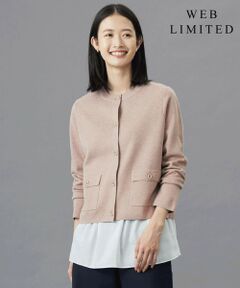 【WEB限定・洗える】WORSTED WOOL クルーネック カーディガン