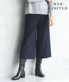 【WEB限定カラーあり・洗える】ツムギート flannel ワイド クロップド パンツ