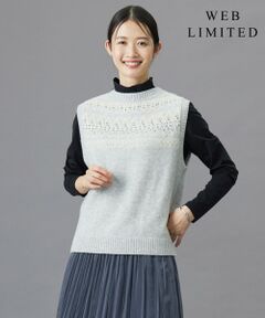 【WEB限定・洗える】FAIR ISLE ニットベスト