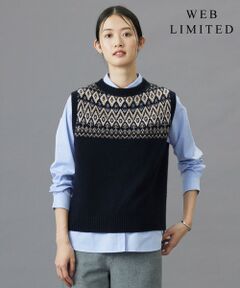 【WEB限定・洗える】FAIR ISLE ニットベスト