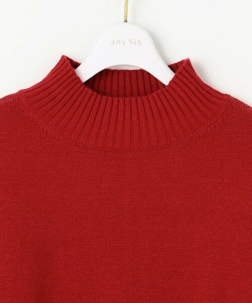 L size ONWARD(大きいサイズ) / エルサイズオンワード セットアップ | 【洗える・2SET】ボリューム ニット × スエードライク スカート セット | 詳細12