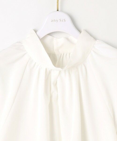 L size ONWARD(大きいサイズ) / エルサイズオンワード ロング・マキシ丈スカート | 【優木まおみさんコラボ】秒映えセレモニー ブラウス × ジャンパースカート | 詳細26