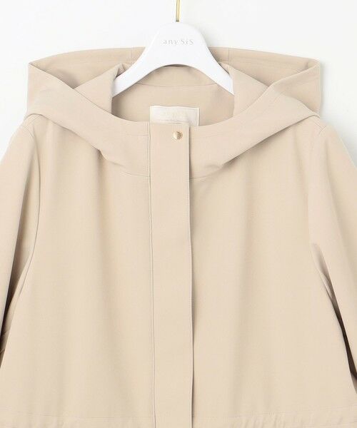 L size ONWARD(大きいサイズ) / エルサイズオンワード その他アウター | 【撥水・UVカット・洗える】フーデットロング コート | 詳細13