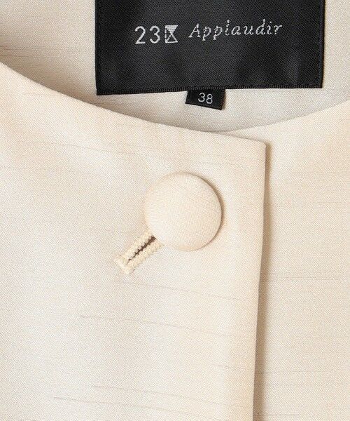 L size ONWARD(大きいサイズ) / エルサイズオンワード ノーカラージャケット | 【APPLAUDIR】トリアセシャンタン ジャケット | 詳細8