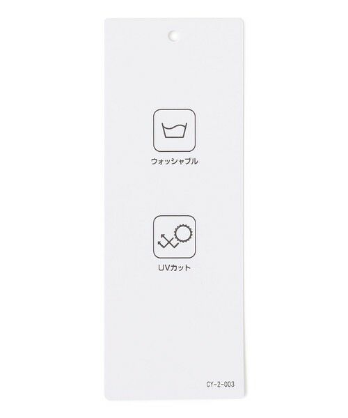 L size ONWARD(大きいサイズ) / エルサイズオンワード カットソー | 【洗える】サテンボンディング クルーネックプルオーバー | 詳細11